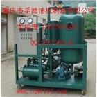 液壓油過濾機，液壓油過濾機，液壓油過濾機